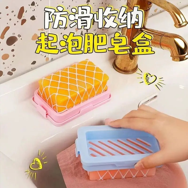 Elastic Mesh Durable Non Slip Portable Soap Saver Box Soap Box Soap Case Household Soap Tray Soap Case Bathroom Supplies